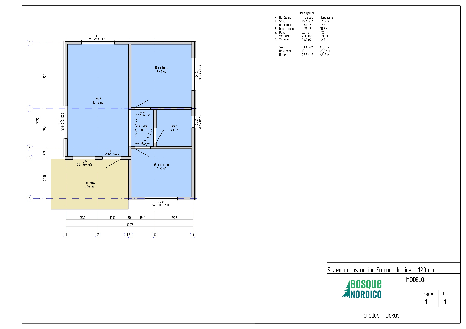 Plano Techo Volado 46