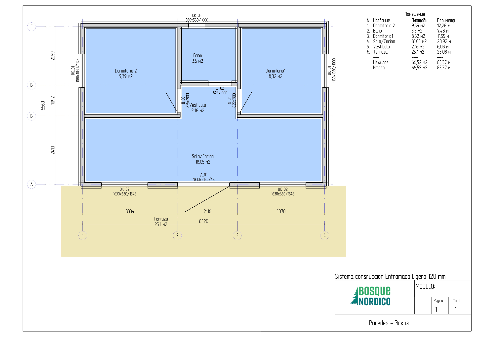 Plano Techo Simple 52
